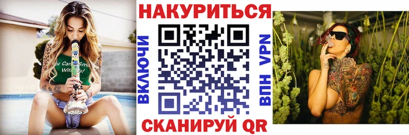 Бошки Шишки OG Kush  гидра сайт  Тулун 